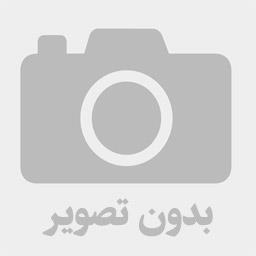 تاریخ ارائه مقالات دروس مدیریت زنجیره تامین و طراحی سیستمهای صنعتی تاریخ ارائه مقالات دروس مدیریت زنجیره تامین و طراحی سیستمهای صنعتی